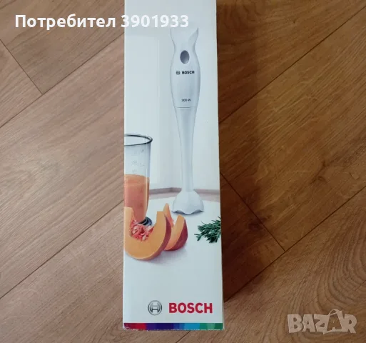 Пасатор Bosh 300W MSM6B15 , снимка 2 - Чопъри и пасатори - 56273373