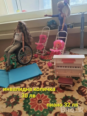 барби чисто нови кукли е аксесоари , снимка 13 - Кукли - 52772193