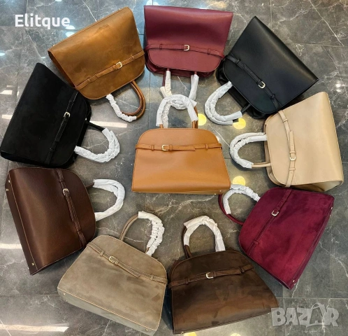 чанти THE ROW Margaux Tote ! ➡️38 Cm ⬆️30 Cm 