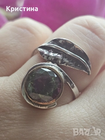 Сребърен пръстен с Мистик кварц, снимка 3 - Пръстени - 54015808