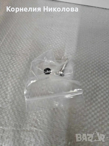 LED външна лампа със сензор за движение, 16W 1900LM 5000K дневна светлина, снимка 6 - Лед осветление - 54201470