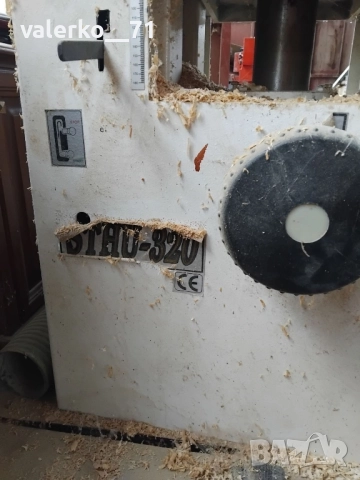 Щрайхмус, снимка 2 - Други машини и части - 52357288