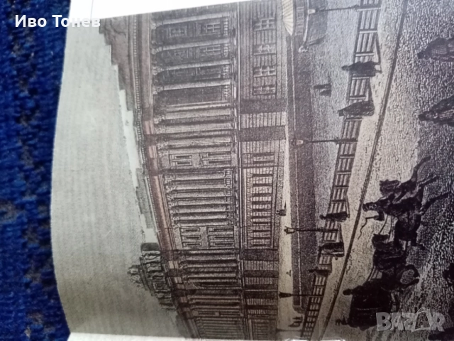 Compact.Disc. TCHAIKOVSKY. , снимка 7 - CD дискове - 52128413