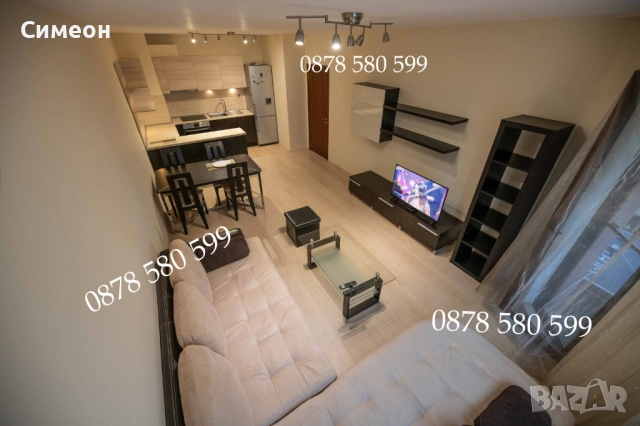 Обзаведен двустаен под наем