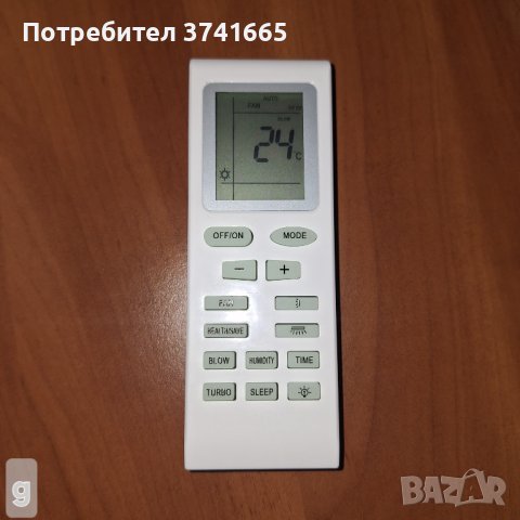 Дистанционно за климатик GREE - YB0F2, снимка 1 - Климатици - 44488197