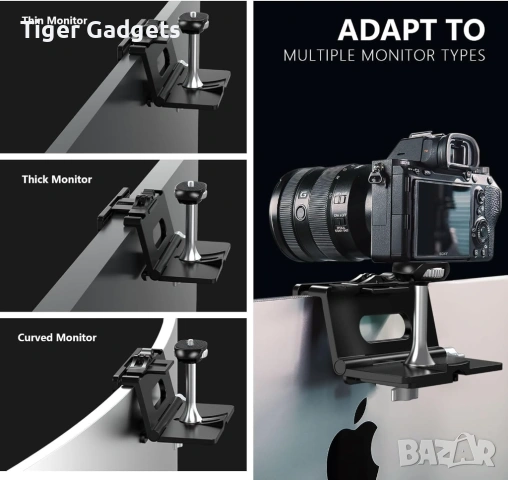 RAUBAY CM02 стойка за камера и фотоапарат за монитор с щипка 1/4", снимка 3 - Чанти, стативи, аксесоари - 54004259