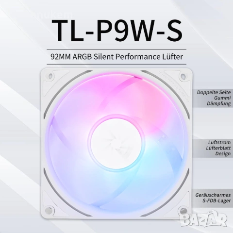 ARGB вентилатор за CPU Thermalright TL-P9W-S 92mm PWM – тих и мощен, снимка 2 - Други - 53291296