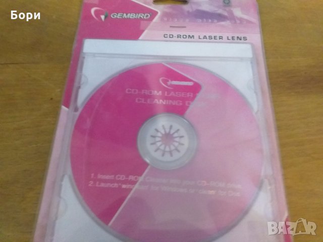 Почистващ диск, снимка 3 - CD дискове - 32021109