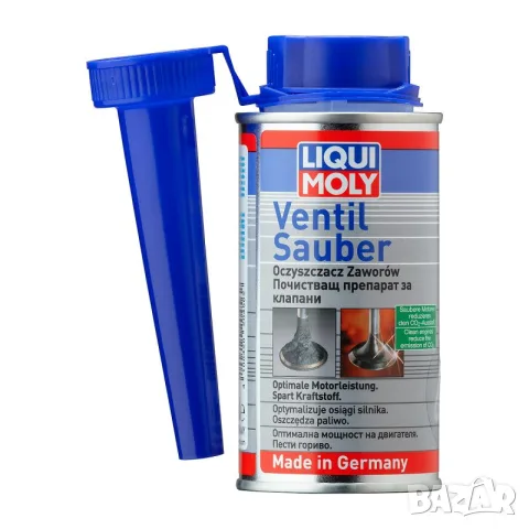 Добавка за почистване на клапани - 150мл Liqui Moly