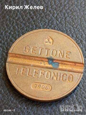 Три жетона токен телефонни,за билярд други за КОЛЕКЦИЯ ДЕКОРАЦИЯ 44886, снимка 3 - Колекции - 51461528