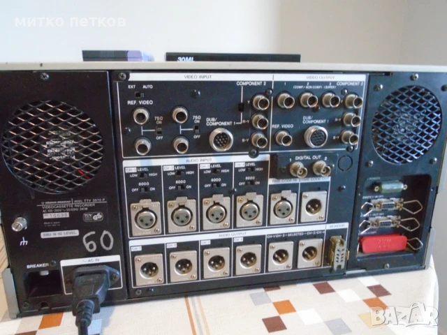 Betacam Sony ttv 3570p, снимка 10 - Плейъри, домашно кино, прожектори - 51174740