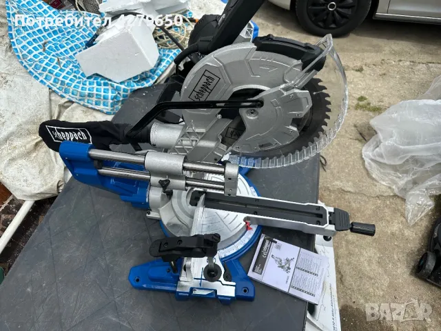 Потапящи цирколяри с герунг, снимка 8 - Циркуляри - 50396799