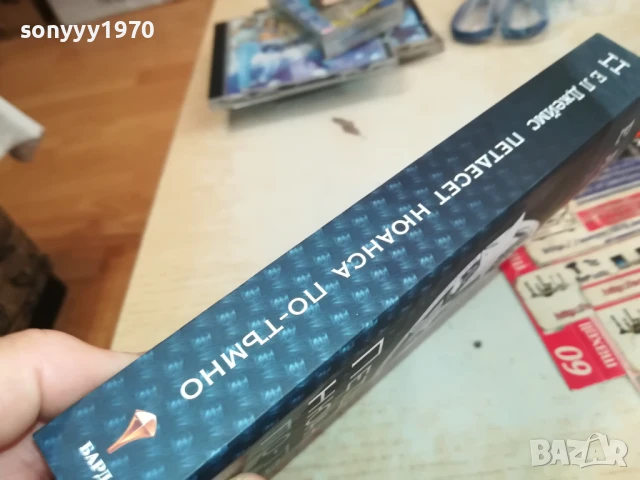 ПЕТДЕСЕТ НЮАНСА ПО-ТЪМНО 0208251818LCHERY, снимка 10 - Художествена литература - 51229184