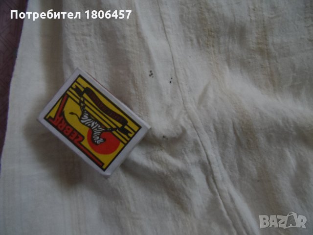 Кенарена Женска Риза, снимка 11 - Антикварни и старинни предмети - 30835262