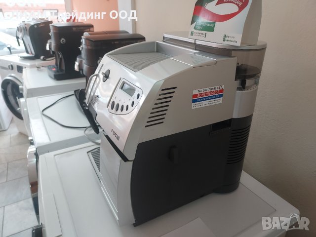 Кафемашина rotel Conforta / Saeco Royal и на изплащане , снимка 2 - Кафемашини - 39851485