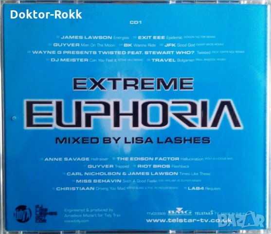 Lisa Lashes – Extreme Euphoria 1 (2002), снимка 2 - CD дискове - 35393630