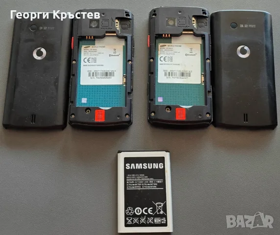 Samsung i6410(2 бр.) - проблеми с дисплея, снимка 18 - Samsung - 55990638