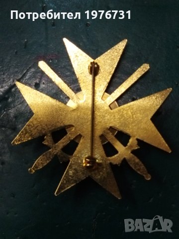 Орден Немски, Вюртемберски на короната, Офицерски кръст с мечове , снимка 2 - Антикварни и старинни предмети - 40264399