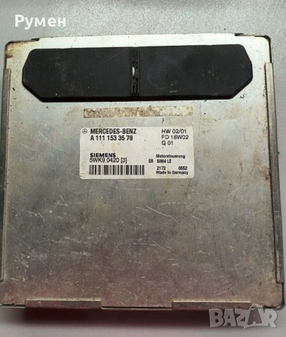 ECU ENGINE CONTROLLER MERCEDES BOSCH , снимка 2 - Части - 44388315