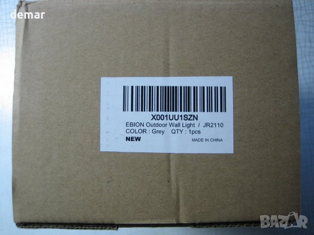 Външни стенни лампи EBION LED Вградени, Водоустойчиво IP54, снимка 8 - Лед осветление - 42824607