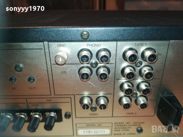 harman/kardon 1603211633, снимка 12 - Ресийвъри, усилватели, смесителни пултове - 32184700