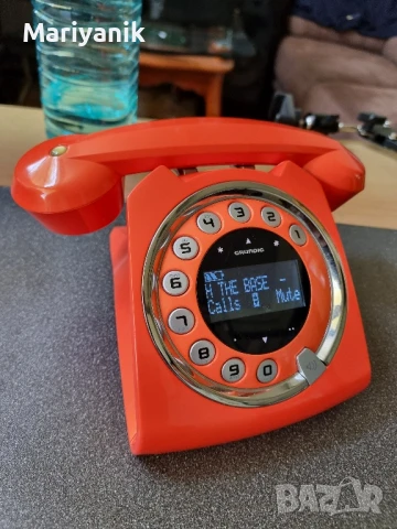 Grundig Sixty Everywhere