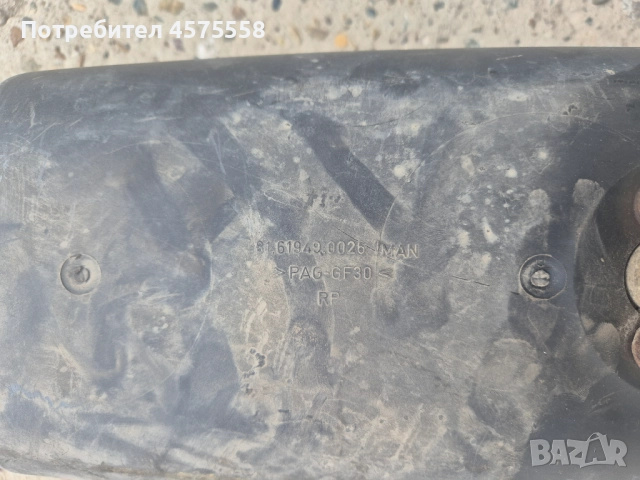 Дизелова печка за камион, снимка 4 - Аксесоари и консумативи - 51487640