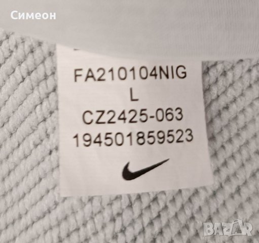 Nike DRI-FIT Hoodie оригинално горнище L Найк спорт суичър, снимка 7 - Спортни дрехи, екипи - 39197680