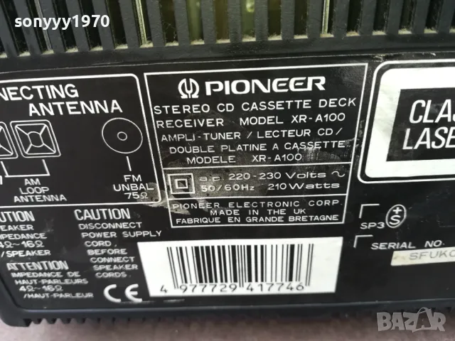 PIONEER XR-A100 CD DECK RECEIVER MADE IN THE UK-ВНОС SWISS 0203251910LNWC, снимка 10 - Аудиосистеми - 49337663