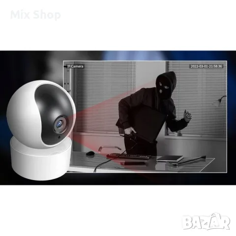 Нова IP WiFi ротационна камера  T53, 2MP, Full HD, бяла, детекция на движение, снимка 2 - Друга електроника - 56042680
