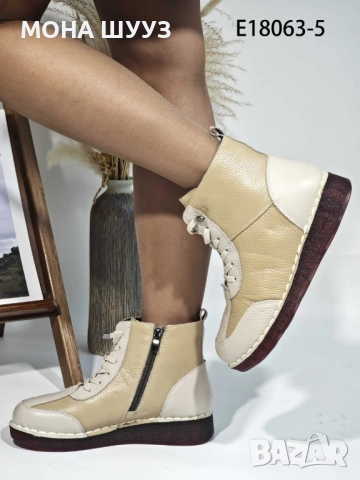 Дамски боти Естествена Кожа код 18063, снимка 5 - Дамски боти - 51767891