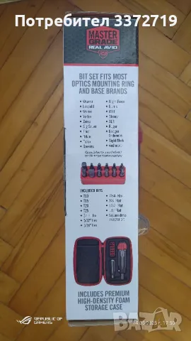 Динамометрична Отвертка Real Avid Smart TORQ, снимка 3 - Оборудване и аксесоари за оръжия - 50291356