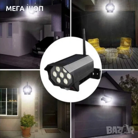 Соларна лампа камера BK-36 DRAGON 1200W - сензор за движение, снимка 2 - IP камери - 53874356