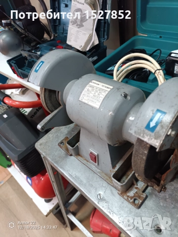 Шмиргел Елпром Тетевен във перфектно състояние 