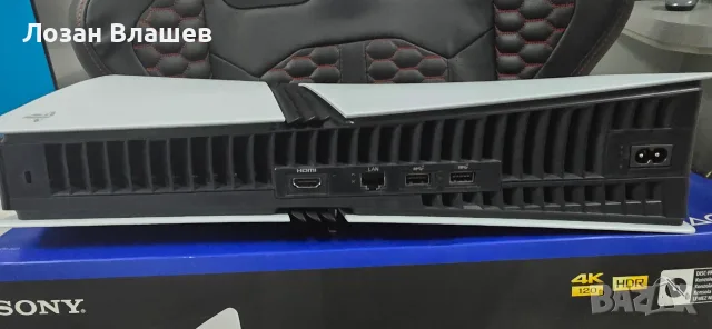 Playstation 5 PRO Digital, снимка 3 - PlayStation конзоли - 56293939
