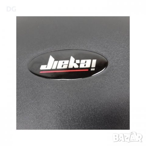 Куфар двоен - 2416, снимка 6 - Аксесоари и консумативи - 36939539