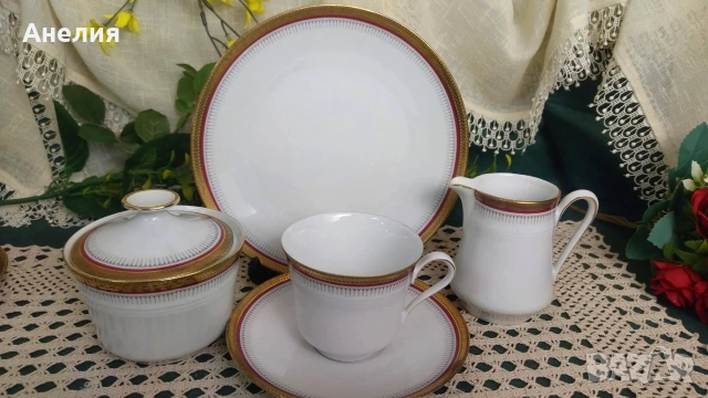 Bareuther Waldsassen Bavaria - Красота! , снимка 3 - Чаши - 54230694