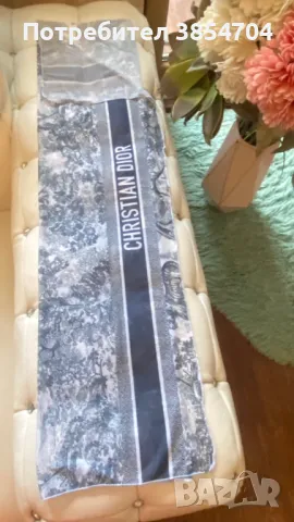 Бански Диор*DIOR* XS-L, снимка 12 - Бански костюми - 48457618