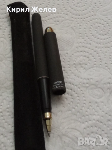 Химикалка стара 53379, снимка 2 - Антикварни и старинни предмети - 53133872