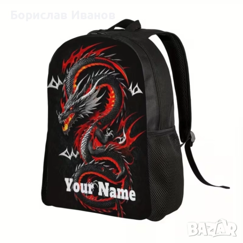 Раница с Дракон, снимка 4 - Раници - 52469416