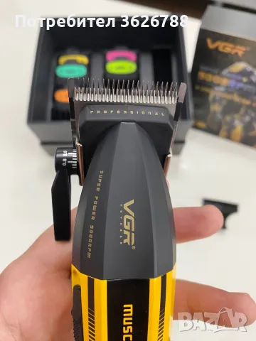 Машинка за постригване-professional- mini , снимка 11 - Машинки за подстригване - 49803840