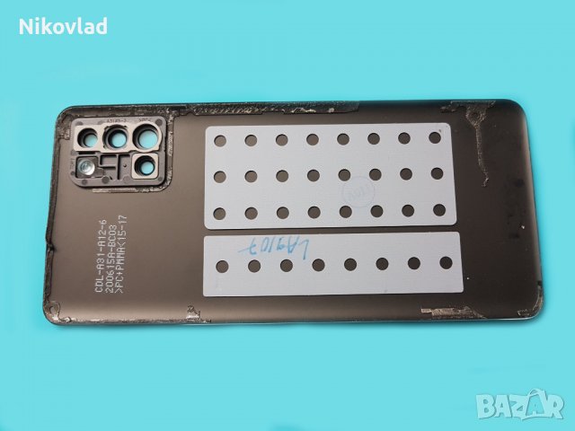 Заден капак Samsung Galaxy A31, снимка 2 - Резервни части за телефони - 39879899