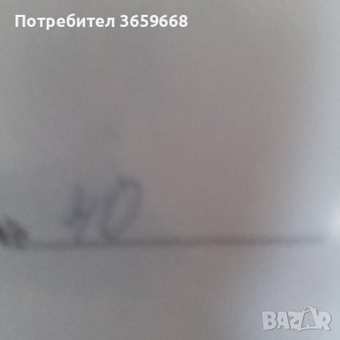 Дамско сако, размер 40,НОВО, снимка 6 - Сака - 40192469