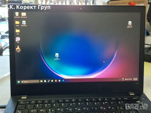 Лаптоп LENOVO THINKPAD A485 AMD RYZEN 5 PRO / 24 RAM, снимка 3 - Лаптопи за работа - 55986598