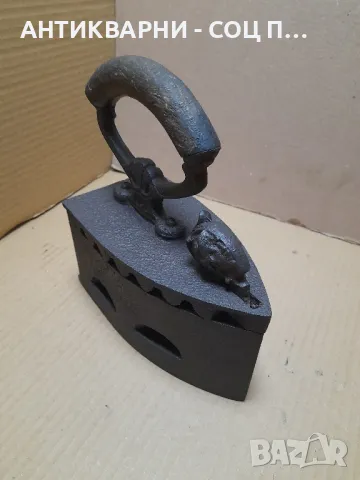 Стара Чугунена Ютия На Жар., снимка 3 - Антикварни и старинни предмети - 48733588