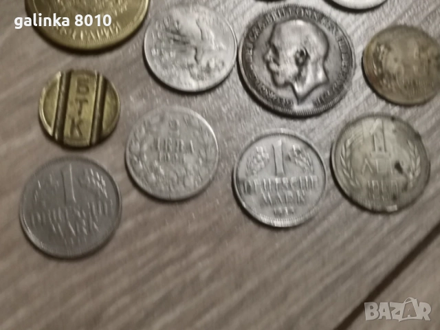 Стари Български и чужди монети, снимка 2 - Нумизматика и бонистика - 55849053