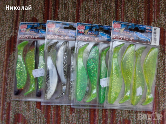 Джиг глави,силикони,воблери,тройни куки,блесни., снимка 4 - Такъми - 52502795