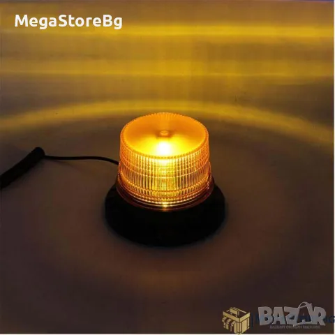 Диодна сигнална лампа-маяк 2476 12 диода, снимка 5 - Аксесоари и консумативи - 47521826