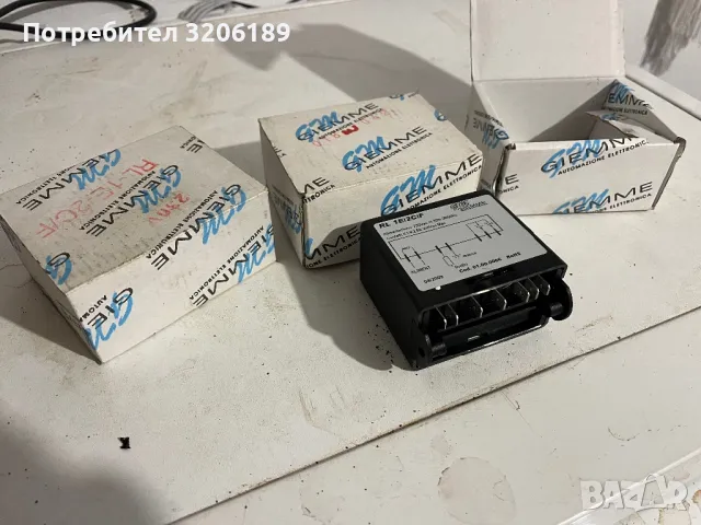 Реле за ниво на водата RL1E/2C/F GIEMME РЕГУЛАТОР НА НИВО С ИЗКЛЮЧВАНЕ НА ВРЕМЕТО ЗА КАФЕМАШИНА