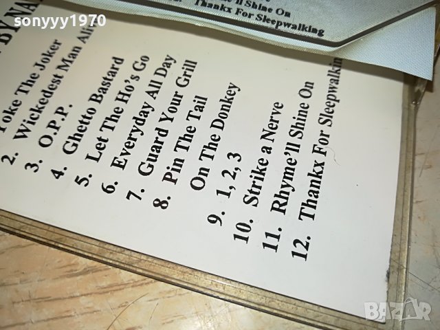 NAUGHTY BY NATURE-КАСЕТА 1005221100, снимка 12 - Аудио касети - 36712490